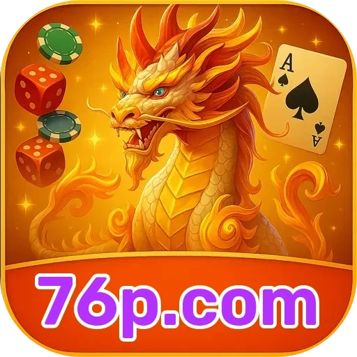 76p.com Promoções